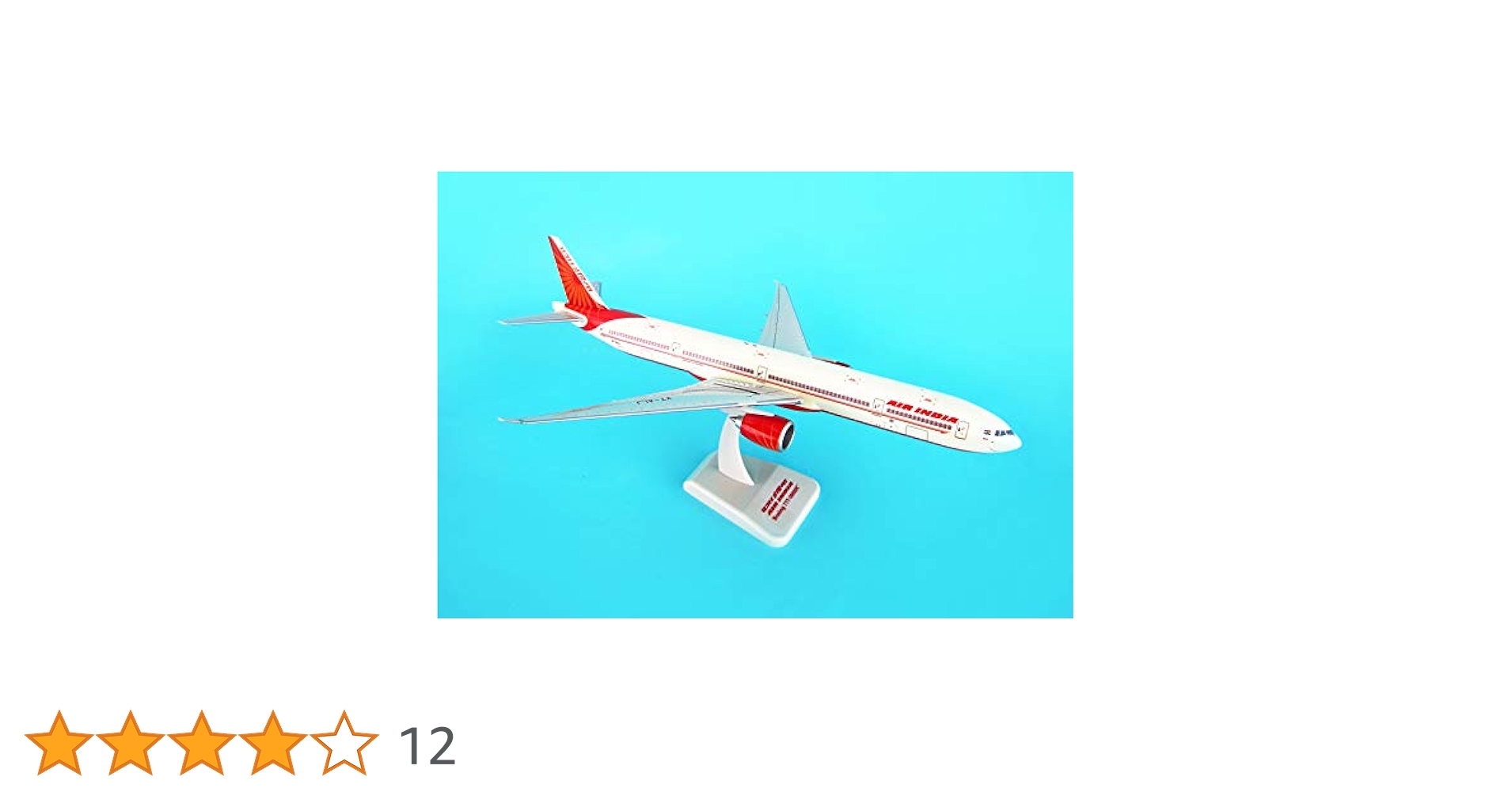 hogan 1/200 B777-300ER エア・インディア 31n+nps4v4L.jpg_BO30,255,255,